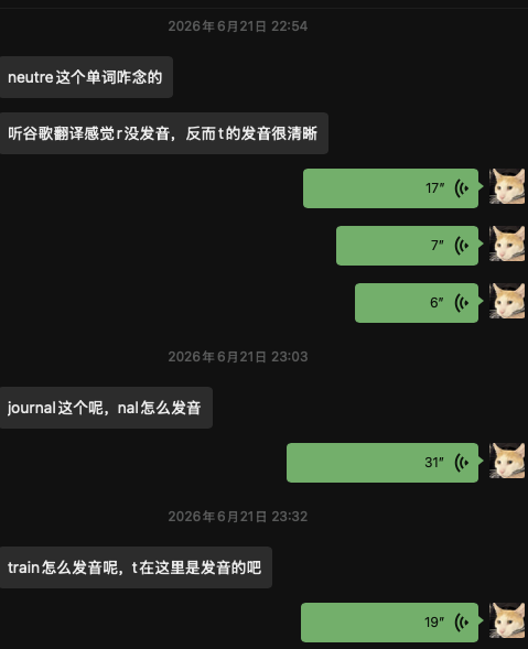 问题解答示例 3