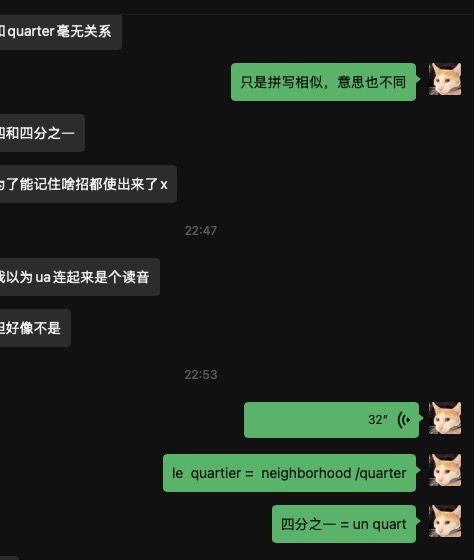 问题解答示例 9