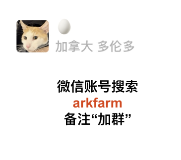 猫哥微信二维码