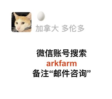 猫哥微信二维码