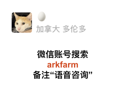 猫哥微信二维码